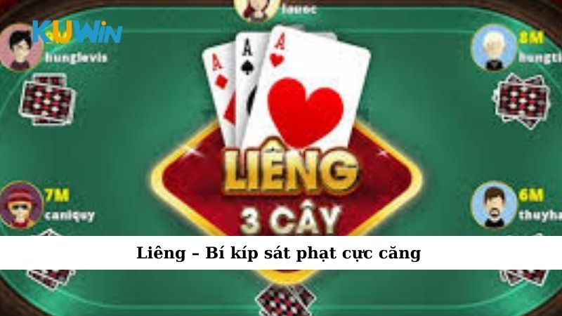 Liêng